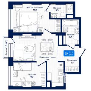 2-к квартира, вторичка, 54м2, 8/19 этаж