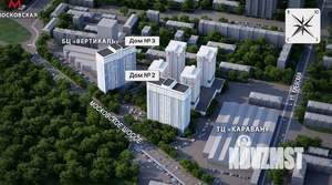 2-к квартира, вторичка, 73м2, 23/26 этаж