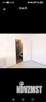 1-к квартира, вторичка, 30м2, 4/5 этаж