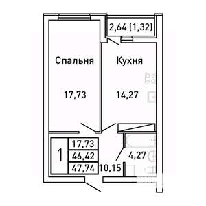 1-к квартира, вторичка, 48м2, 3/25 этаж