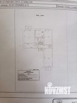 3-к квартира, вторичка, 78м2, 4/5 этаж