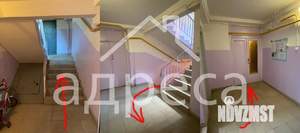 2-к квартира, вторичка, 46м2, 1/9 этаж