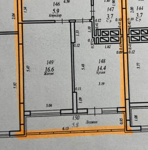 1-к квартира, вторичка, 41м2, 21/24 этаж