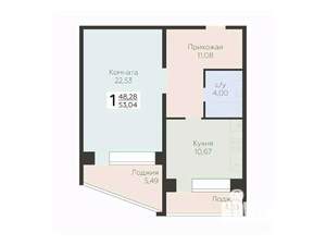 1-к квартира, вторичка, 53м2, 7/12 этаж