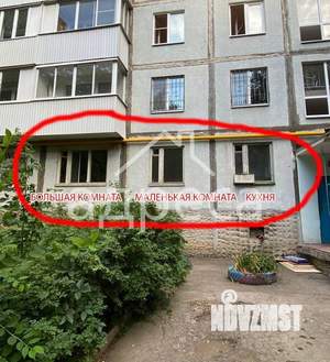 2-к квартира, вторичка, 46м2, 1/9 этаж