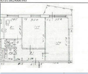 2-к квартира, вторичка, 54м2, 8/9 этаж