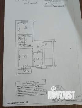 2-к квартира, вторичка, 48м2, 5/5 этаж