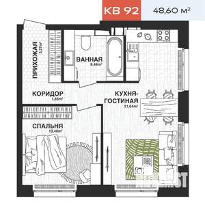 1-к квартира, строящийся дом, 49м2, 18/21 этаж