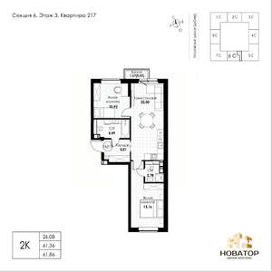 2-к квартира, вторичка, 62м2, 7/8 этаж