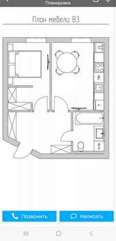 1-к квартира, вторичка, 37м2, 2/3 этаж