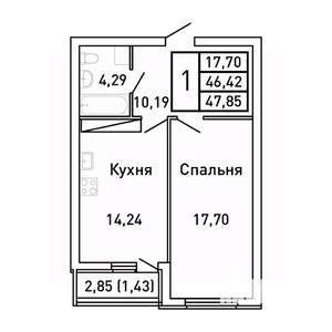 1-к квартира, вторичка, 48м2, 24/25 этаж