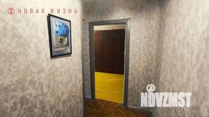 1-к квартира, вторичка, 30м2, 1/5 этаж