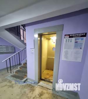 2-к квартира, вторичка, 36м2, 7/9 этаж