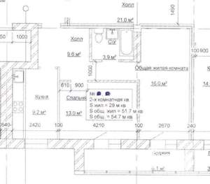 2-к квартира, вторичка, 55м2, 7/8 этаж