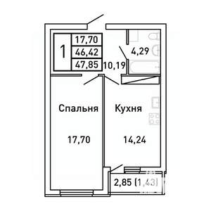 1-к квартира, вторичка, 48м2, 21/25 этаж