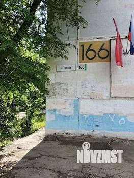 2-к квартира, вторичка, 49м2, 8/12 этаж