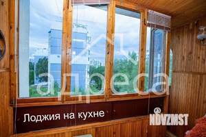 3-к квартира, вторичка, 68м2, 5/9 этаж