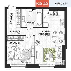 1-к квартира, вторичка, 49м2, 4/21 этаж