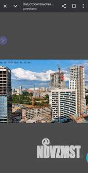 Фото квартиры на продажу (1)