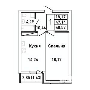 Фото квартиры на продажу (1)