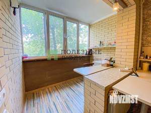 3-к квартира, вторичка, 59м2, 2/9 этаж