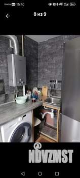 1-к квартира, вторичка, 30м2, 4/5 этаж