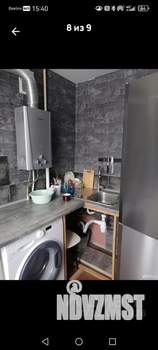 1-к квартира, вторичка, 30м2, 4/5 этаж