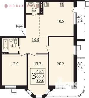 3-к квартира, строящийся дом, 90м2, 4/8 этаж