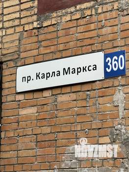 2-к квартира, вторичка, 48м2, 4/9 этаж