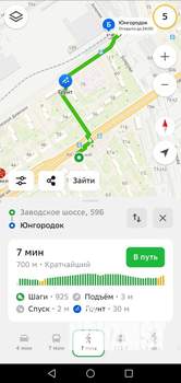 Студия квартира, вторичка, 28м2, 1/6 этаж