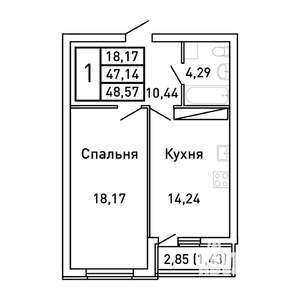 1-к квартира, вторичка, 49м2, 3/25 этаж