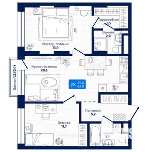 2-к квартира, вторичка, 62м2, 3/19 этаж