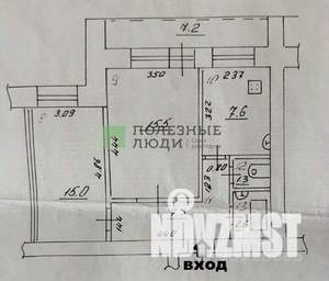 2-к квартира, вторичка, 53м2, 8/9 этаж
