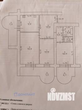 3-к квартира, вторичка, 68м2, 9/12 этаж