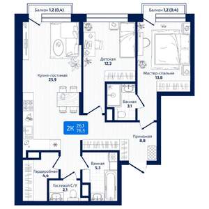 2-к квартира, вторичка, 77м2, 3/19 этаж