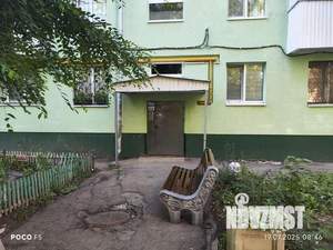2-к квартира, вторичка, 43м2, 4/5 этаж