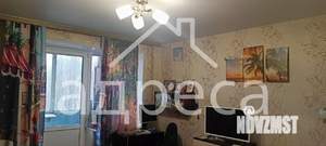 3-к квартира, вторичка, 66м2, 6/14 этаж