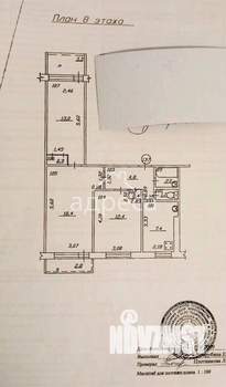 3-к квартира, вторичка, 61м2, 8/9 этаж