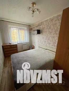 3-к квартира, вторичка, 56м2, 4/5 этаж