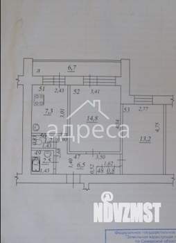2-к квартира, вторичка, 53м2, 2/9 этаж