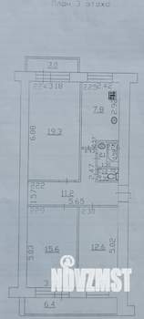 3-к квартира, вторичка, 70м2, 3/9 этаж