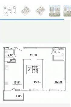 2-к квартира, строящийся дом, 72м2, 3/27 этаж