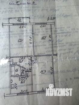 3-к квартира, вторичка, 58м2, 5/5 этаж
