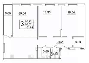 3-к квартира, строящийся дом, 102м2, 5/27 этаж