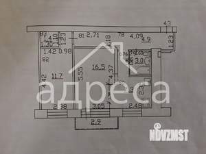 2-к квартира, вторичка, 45м2, 4/5 этаж