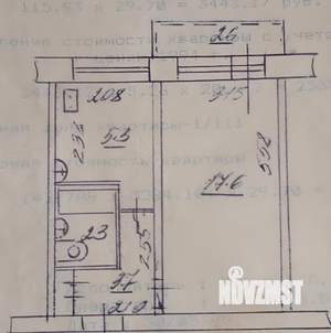 1-к квартира, вторичка, 29м2, 3/5 этаж