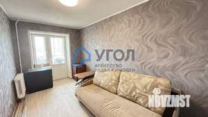 3-к квартира, вторичка, 62м2, 5/9 этаж