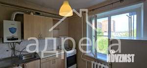 1-к квартира, вторичка, 30м2, 5/5 этаж