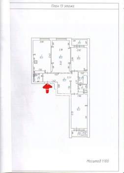 3-к квартира, вторичка, 83м2, 13/24 этаж