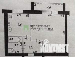 1-к квартира, вторичка, 37м2, 3/5 этаж
